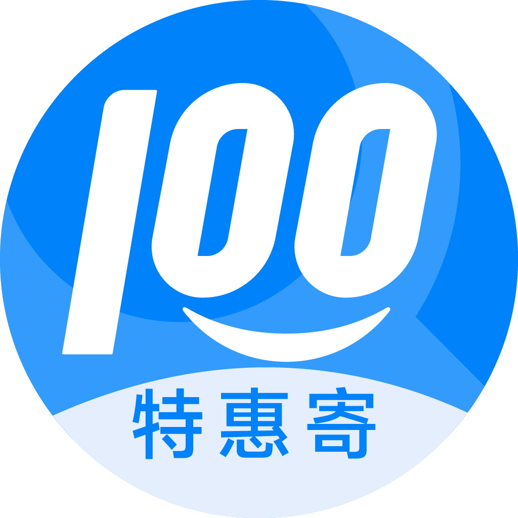 芮城特惠寄优选